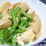 絹さやと高野豆腐の卵とじ